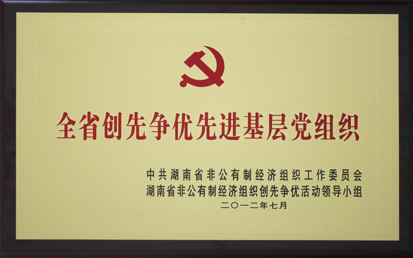 1584520006443301.jpg