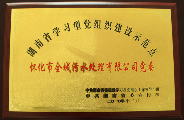 1584520240762557.jpg